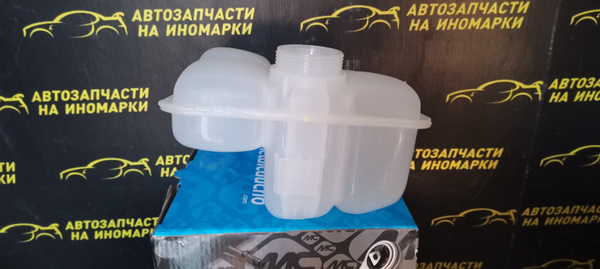 Бачок расширительный системы охлаждения Форд фокус 2, Мазда 3 БК Ford ...