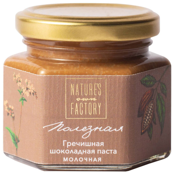 Паста шоколадная Natures Own Factory гречишная молочная 120г 1 шт ...