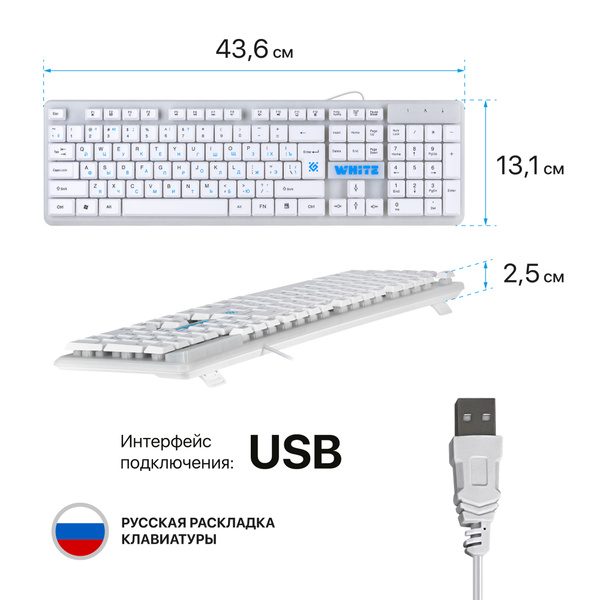 Мембранная клавиатура Arx купить по низкой цене: отзывы, фото ...