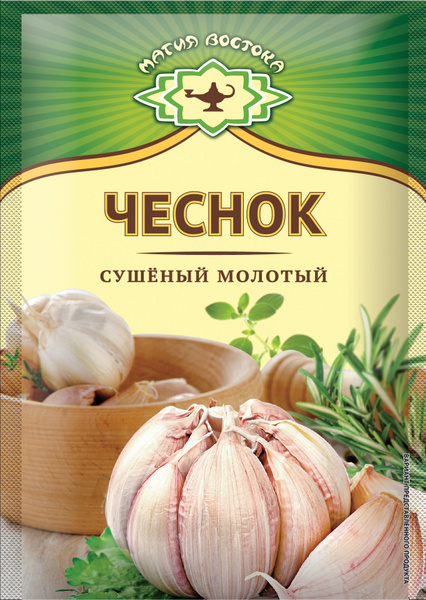 Чеснок сушеный молотый "Магия Востока", 10г - купить с доставкой по ...