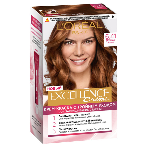L'Oreal Paris Excellence Краска для волос, тон 6.41 Элегантный медный ...