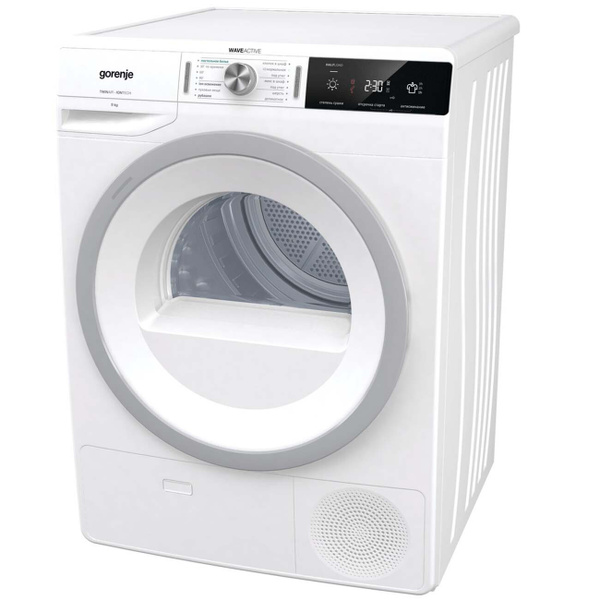 Сушильная машина Gorenje DA92IL купить на OZON по низкой цене (178203837)