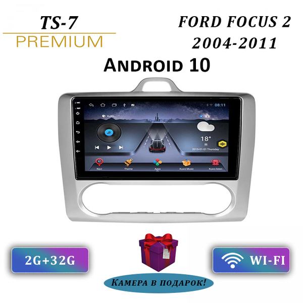 Штатная магнитола TS-7/ Ford Focus 2/Форд Фокус 2/ 2+32GB/ магнитола ...