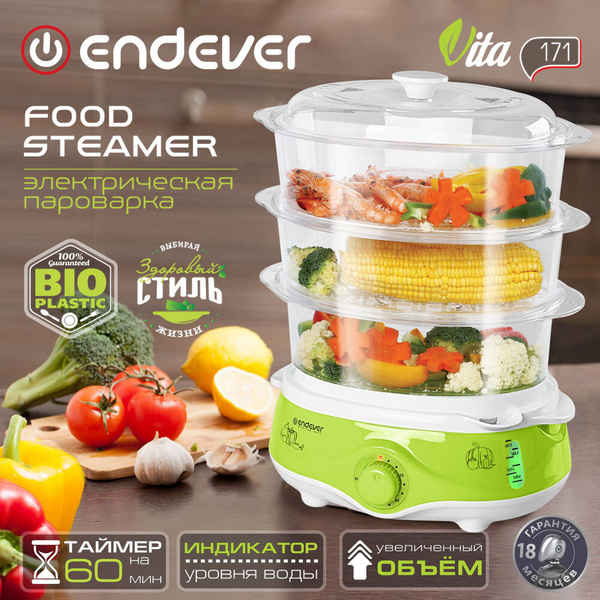 Пароварка электрическая Endever Vita-170/171 / 11л / 1000 Вт / таймер ...