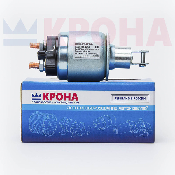 Втягивающее реле стартера (29.3708) ВАЗ 2108, ВАЗ 2109 тип КЗАТЭ (КАТЭК ...