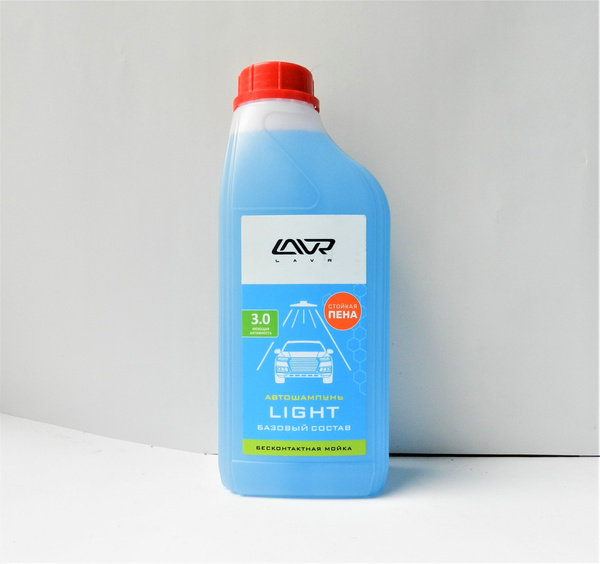 Автошампунь LAVR для бесконтактной мойки LIGHT базовый состав 3.0 (1:30 ...