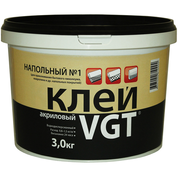 Клей VGT №1 Эконом 3000 г, 1 шт. - купить с доставкой по выгодным ценам ...