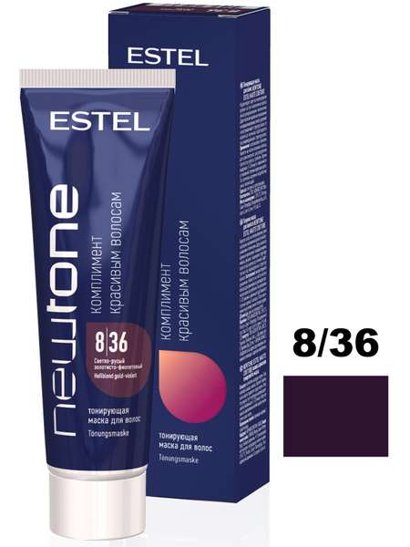 ESTEL PROFESSIONAL Маска для тонирования волос NEWTONE 8/36 Светло ...