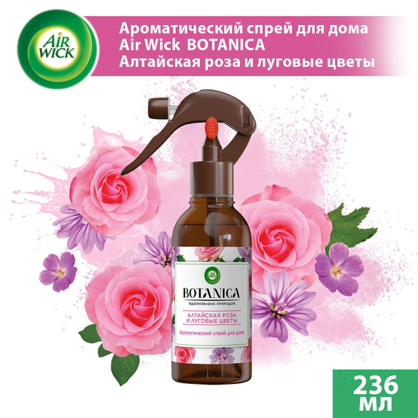 Air Wick / Спрей ароматический Air Wick Botanica Алтайская роза и