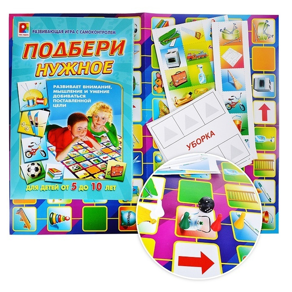 Настольная игра Радуга Подбери нужное (с-433) - купить с доставкой по ...