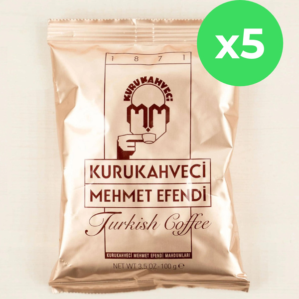 Турецкий кофе Kurukahveci Mehmet Efendi /молотый кофе Мехмет Эфенди 5 ...