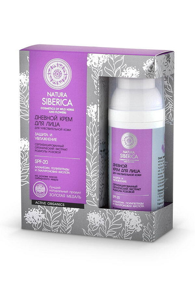 Natura Siberica. Крем для лица дневной. Для чувствительной кожи SPF 20 ...