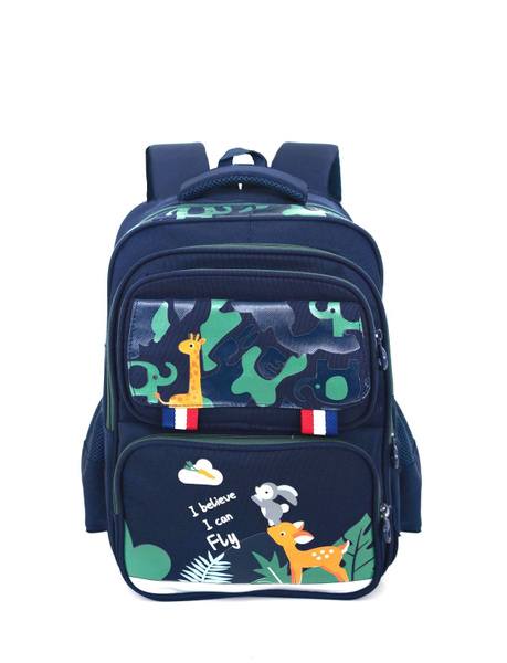 Рюкзак детский для мальчиков HKS-Homme Kids / рюкзак школьный ...