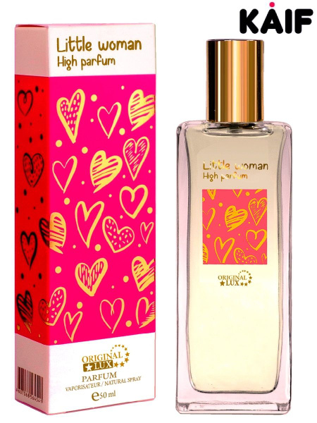Kaif Parfum женские Little WOMAN PARFUM 50 мл Духи 50 мл (689852736)
