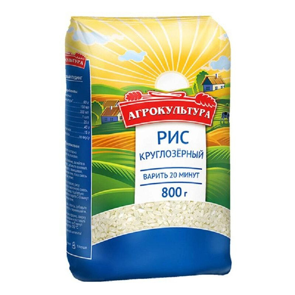 Агрокультура Крупа Рис круглозерный 800гр - купить с доставкой по ...