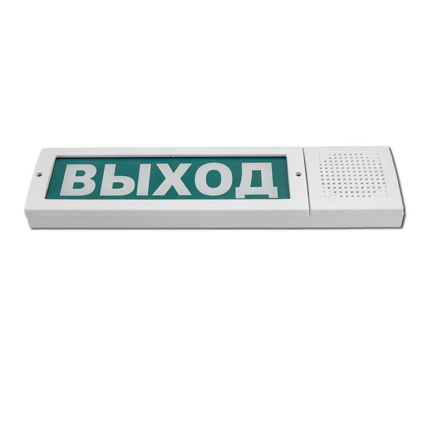 Световое табло со звуком М-12-3 исп.2 "ВЫХОД" купить на OZON по низкой ...
