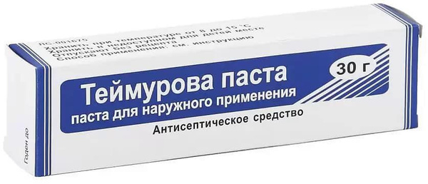 Теймурова паста (МПЗ), 30 г - купить с доставкой по выгодным ценам в ...