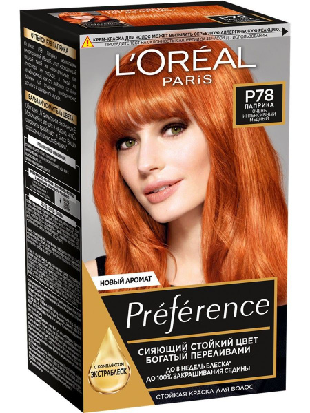 L'oreal Краска для волос Preference Feria P78 Паприка - купить с ...