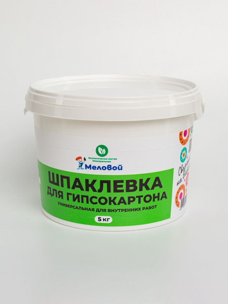 Шпаклевка для гипсокартона 5 кг шпаклевка для работ с гипсокартоннымии ...