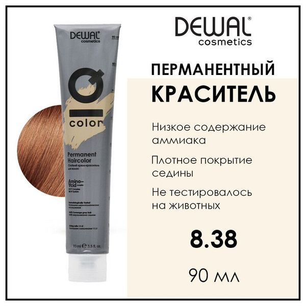 Характеристики Профессиональная перманентная крем краска для волос 8.38 ...