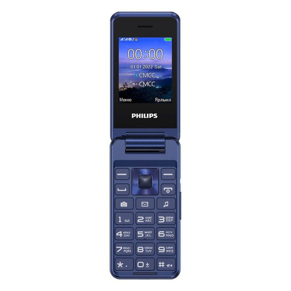 Мобильный телефон Philips CTE2601BU/00_2523 озон, синий - купить по ...