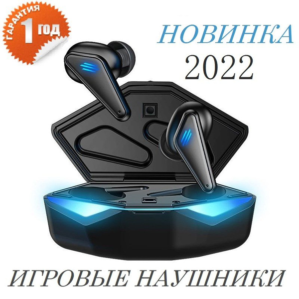 Игровые наушники Wireless K 55, черный матовый, черный - купить по ...