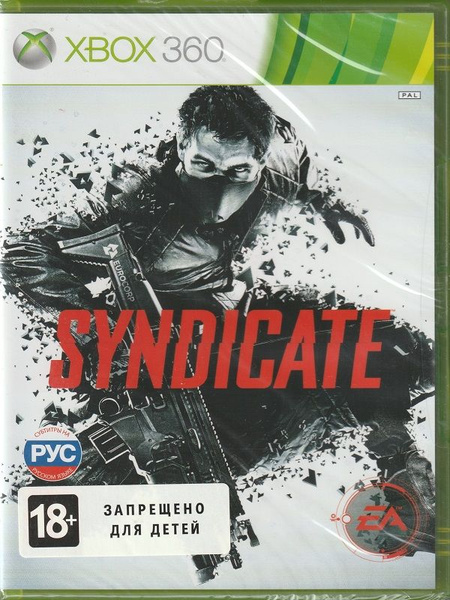 Игра Syndicate (XBox 360, Xbox One, Русские субтитры) купить по низкой ...