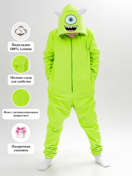 Кигуруми Wesen "Монстрик", Мальчики, На любой сезон, размер 146 ...