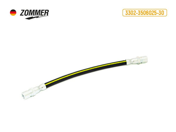 Шланг тормозной на Газель Бизнес, Некст (промежуточный) с АБС. Zommer ...