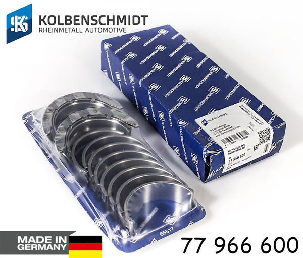 Вкладыш коренной (STD/ к-т) BMW 1-Series 11-17 / 3-Series 11-19 N20B20;N20B20A;N20B20B;N20B20C;N20B2
