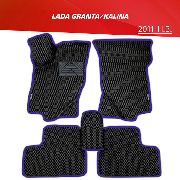 Коврики в салон автомобиля PS-Avto EVA (ЕВА) 3D Lada Granta / Kalina_1 ...