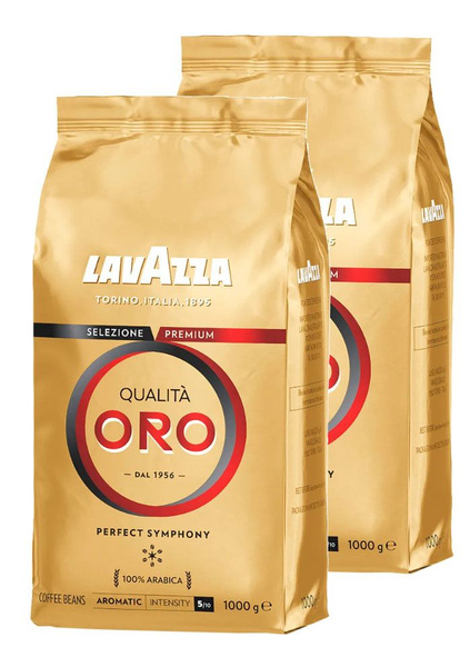 Lavazza Qualita Oro Perfect Symphony