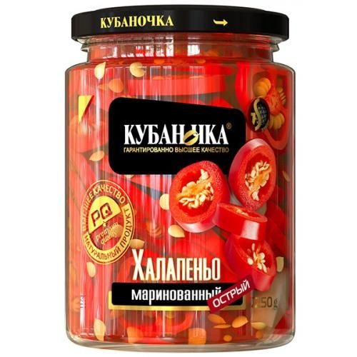 Перец красный Халапеньо острый "Кубаночка" 250 г купить на OZON по ...