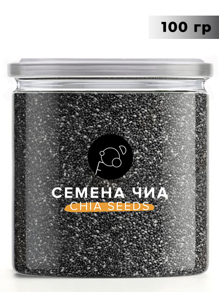 Семена Чиа - купить с доставкой по выгодным ценам в интернет-магазине ...