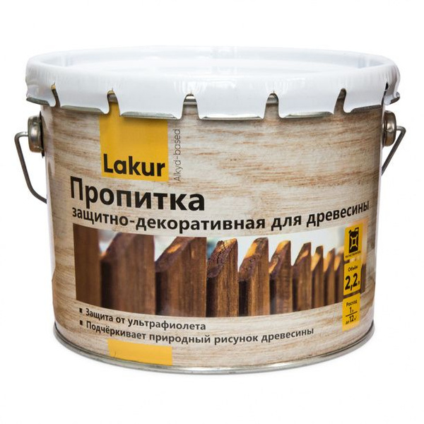 Пропитка для дерева декоративно-защитная алкидная Lakur сосна 2,2 л ...