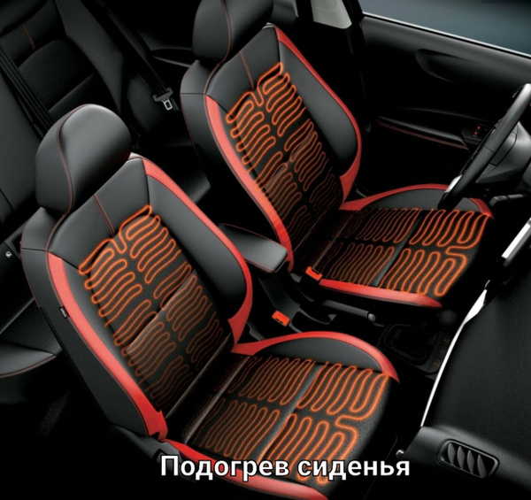 Нагревательные элементы для Hyundai Solaris