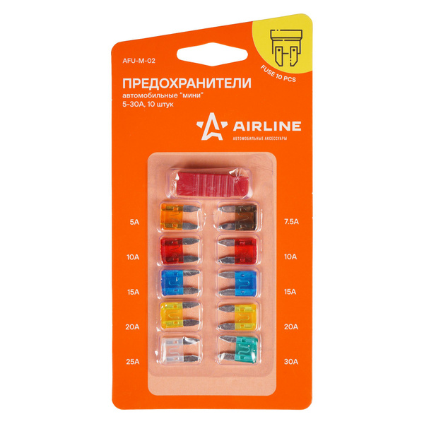 Предохранители "Мини" 5-30A (10шт.) (AFU-M-02)