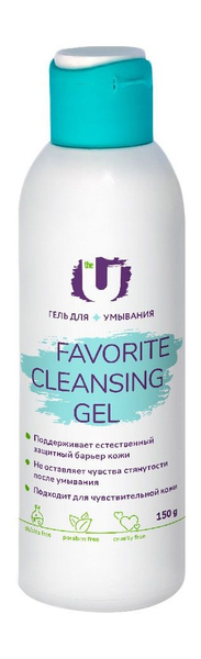 Гель для умывания The U Favorite Cleansing Gel - купить с доставкой по ...