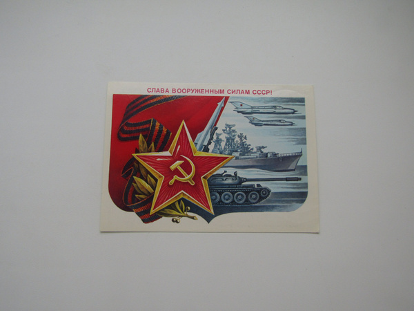 17 февраля 1983 года день недели