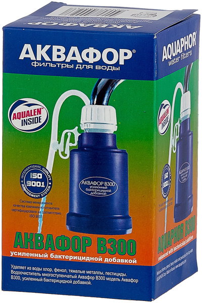 Фильтр-насадка Аквафор В300 усиленный бактерицидной добавкой, 300150 ...