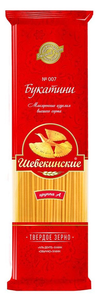 Макароны Шебекинские №7 Букатини 350г - купить с доставкой по выгодным ...