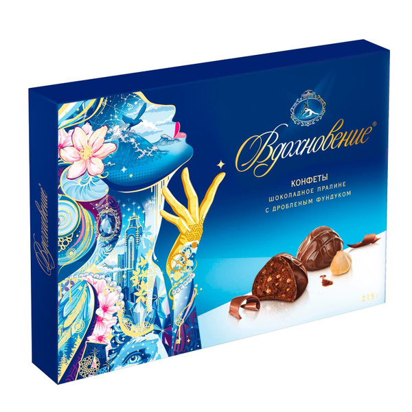Конфеты в коробке Вдохновение 215гр*5шт - купить с доставкой по ...