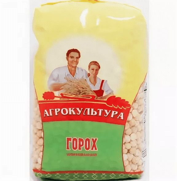 Агрокультура. Крупа Горох шлифованный 800гр - купить с доставкой по ...