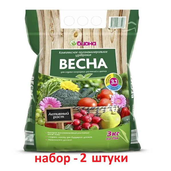 Биона Удобрение,6000мл - купить с доставкой по выгодным ценам в ...