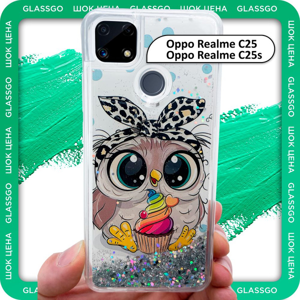Чехол силиконовый переливашка с рисунком совенок с бантом на Oppo ...