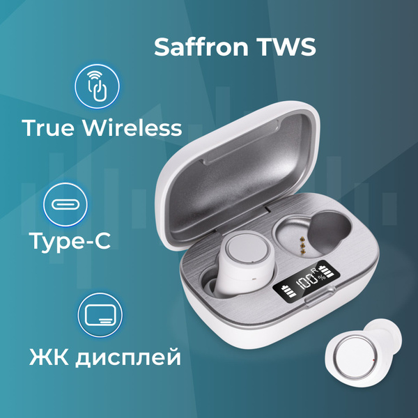 Наушники Вкладыши AccesStyle Saffron TWS - купить по доступным ценам в ...
