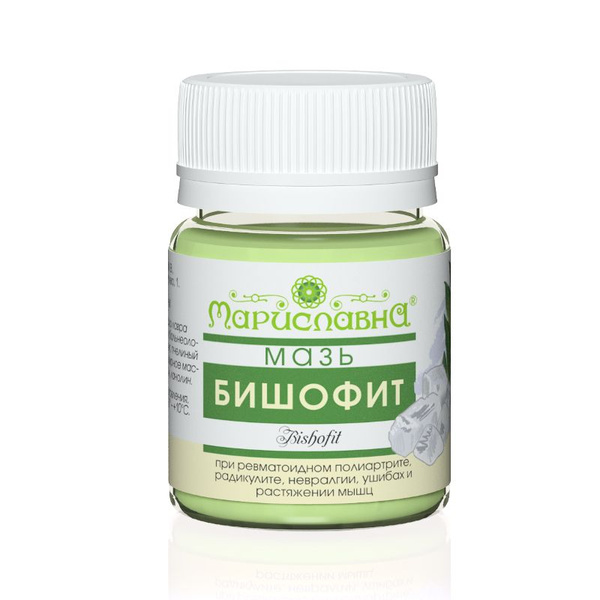 Мазь Бишофит Мариславна, 40 мл - купить с доставкой по выгодным ценам в ...
