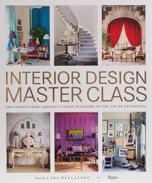 Interior Design Master Class - купить с доставкой по выгодным ценам в ...