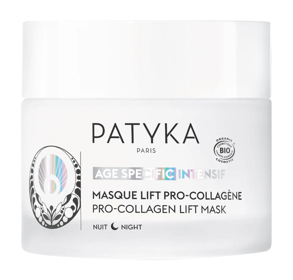 Маска лифтинг для лица против морщин с коллагеном Patyka Age Specific ...
