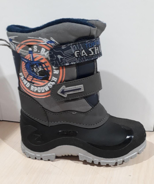 Сноубутсы - купить с доставкой по выгодным ценам в интернет-магазине ...